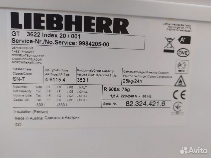 Морозильный ларь Liebherr GT-3622