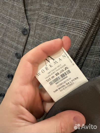 Мужской костюм тройка