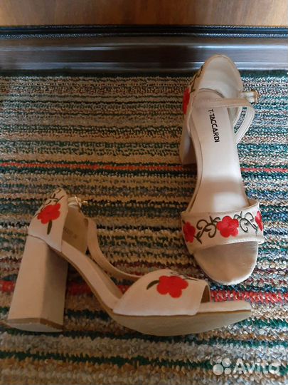 Вещи пакетом