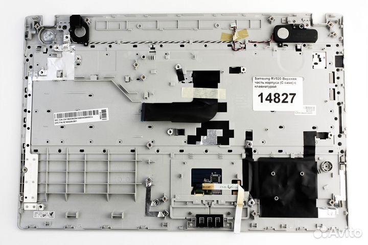 Клавиатура для ноутбука Samsung RV520 RV511 TopCas