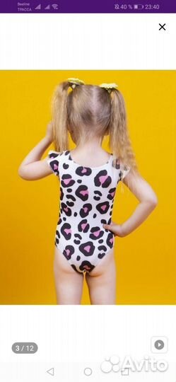 Купальник для девочки новый