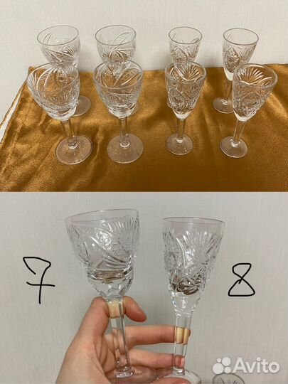 Хрустальные рюмки бокалы СССР