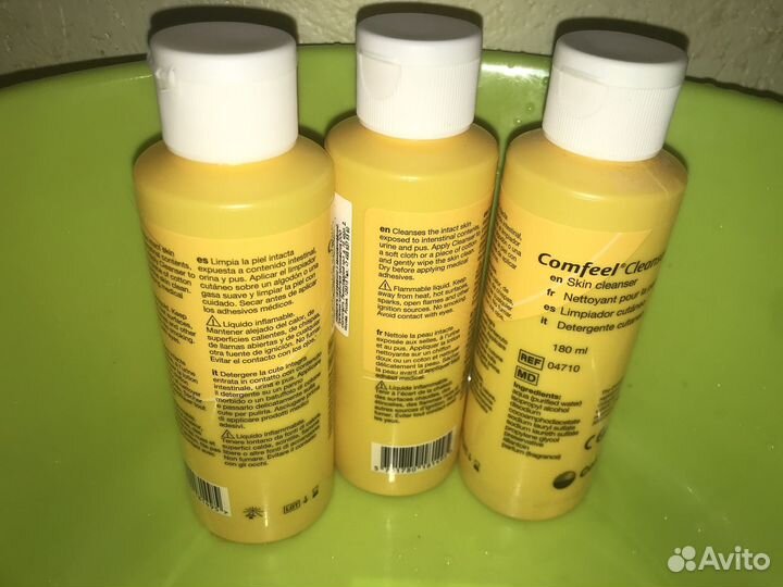 Очищающее средство для кожи вокруг стомы