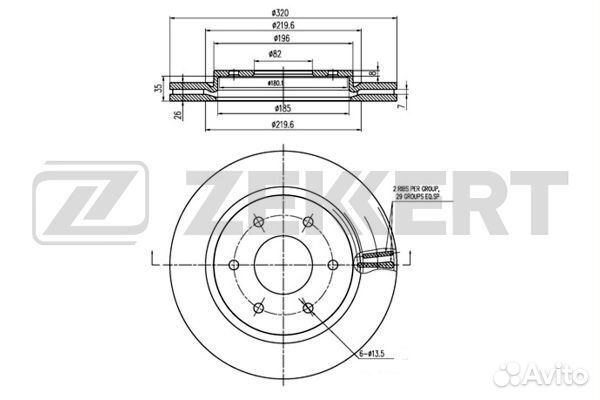 Zekkert BS-6332 Диск торм. перед. Infinity QX56 04