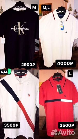 Us polo assn мужская одежда,Calvin Klein,Guess