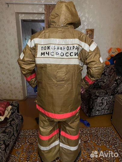 Бопкостюм