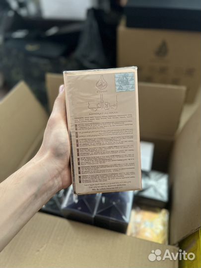 Asdaaf ameerat Арабская принцесса духи парфюм