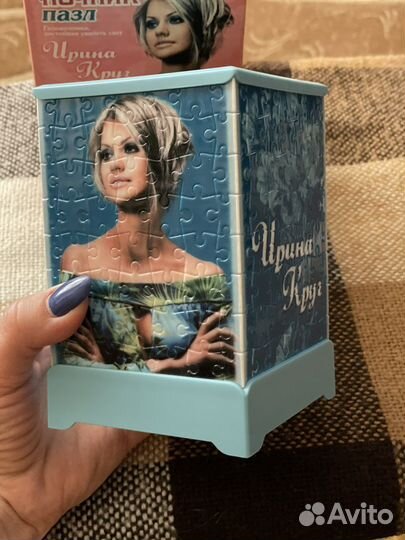 Светильник - сувенир