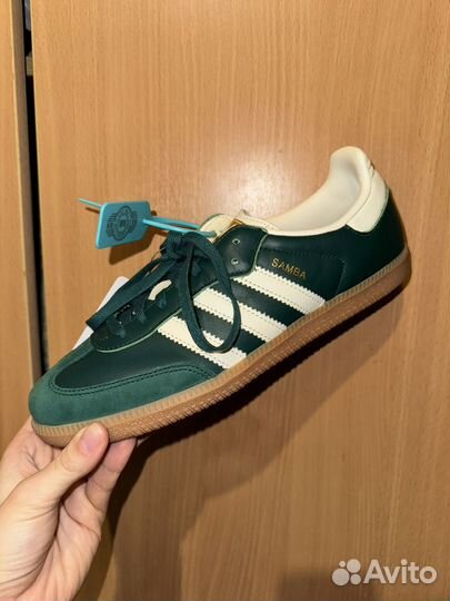 Adidas samba og collegiate green