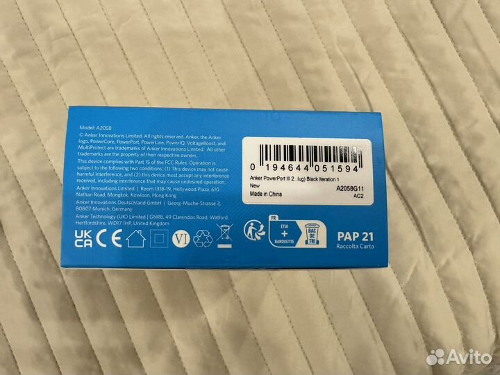 Зарядное устройство Anker A2058 25W - USB-C