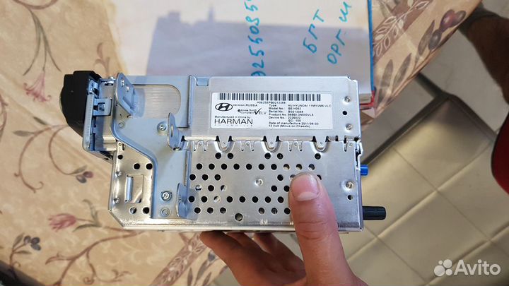 Магнитола эккус