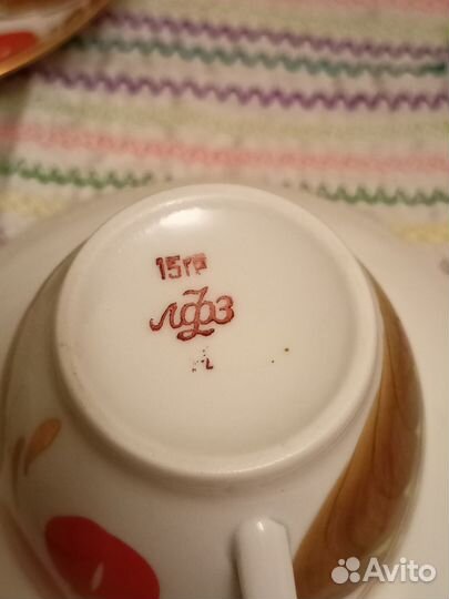 Кофейный сервиз Щедрая осень,предметы