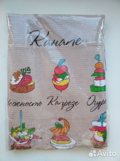 Набор кухонных полотенец