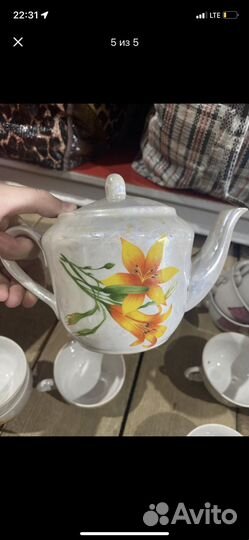 Сервиз чайный