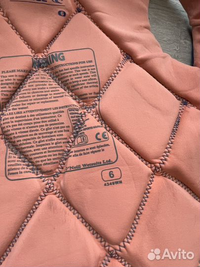 Жилет для вейкбординга женский