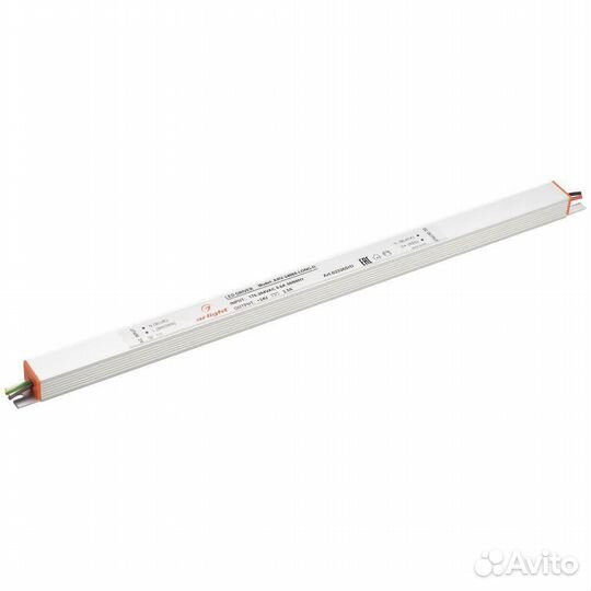 Блок питания Arlight 023265(1)