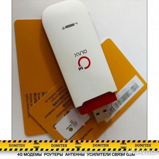 Универсальный WiFi-USB-модем+тapиф