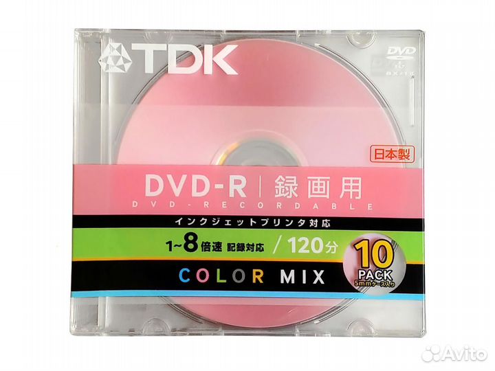 Диски Taiyo Yuden CD-R DVD-R made in Japan