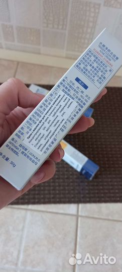 Крем от прыщей с маслом ши 