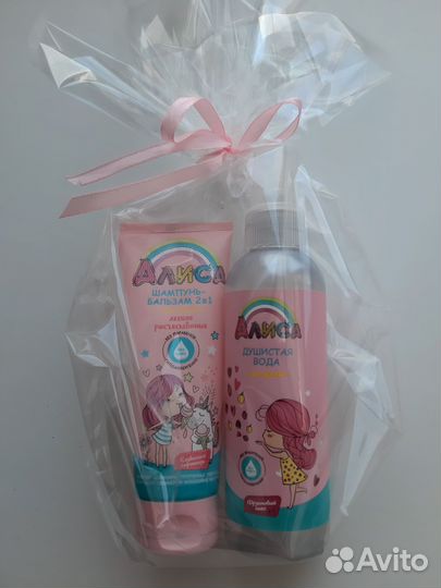 Подарок на 8 марта девочке