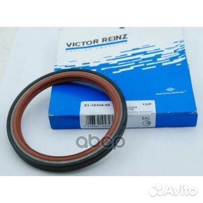 Сальник 811830450 victor reinz