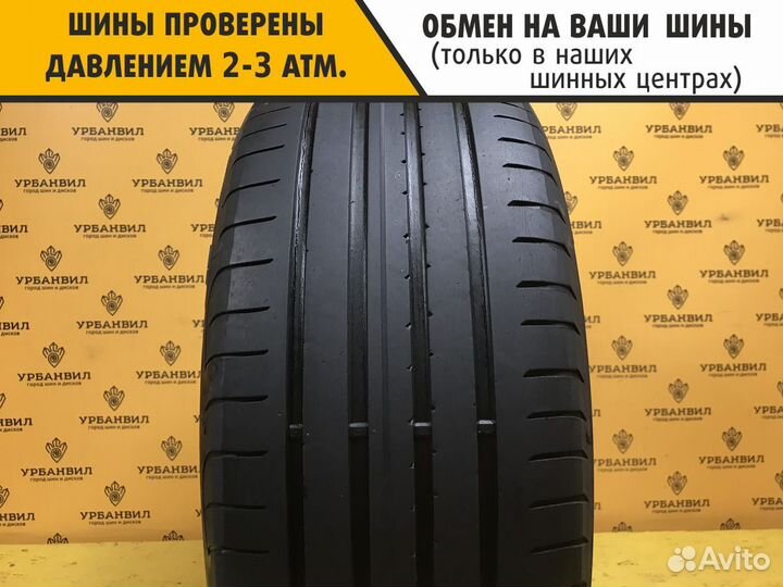 Goodyear Eagle F1 Asymmetric 2 225/45 R17 94Y
