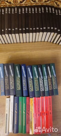 Сборники детективы, романы, фантастика