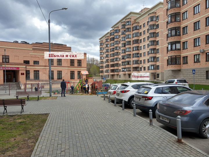 Помещения под кофе и торговля, 16 м²