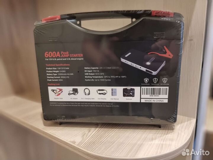 Пусковое, стартер,компрессор