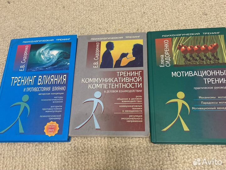 Курсы вебинары тренинги