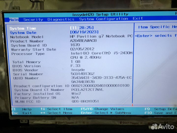 Материнская плата для ноутбука HP G7