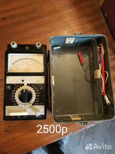 Старые вещи из СССР