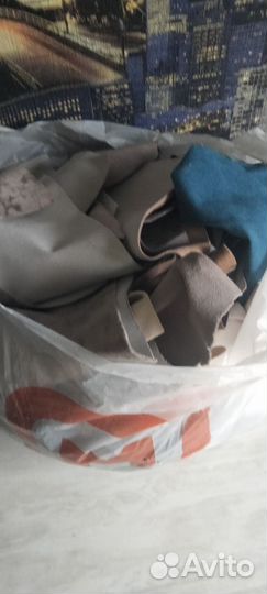 Пакет обрезков мебельной ткани