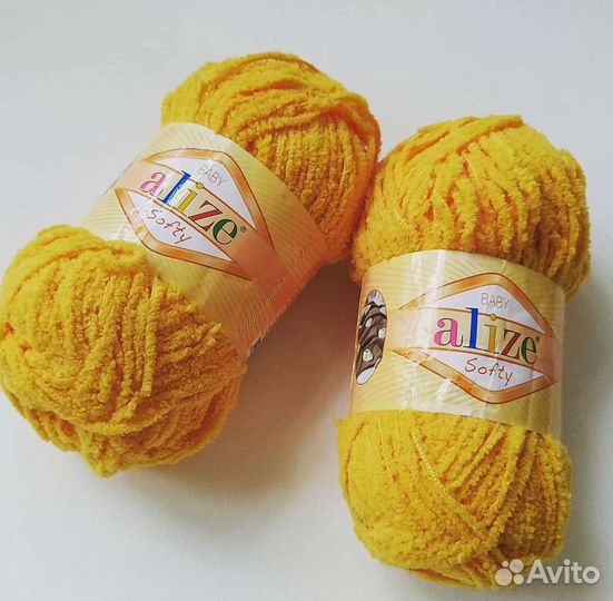 Пряжа ализе