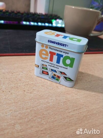 Настольная игра 