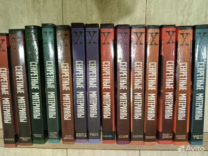 Книги секретные материалы, Стивен кинг