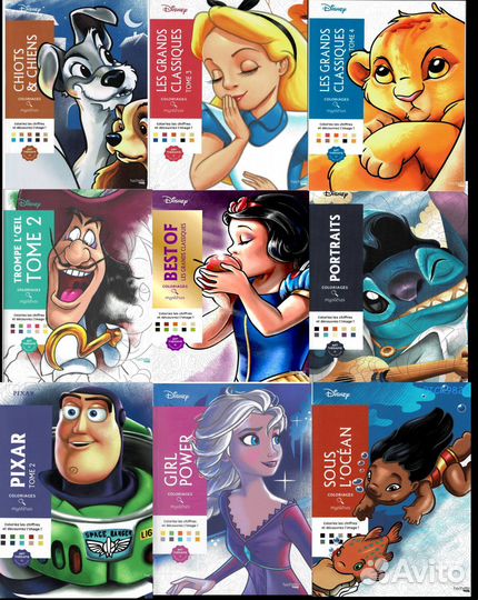 Раскраска Coloriages mystery disney pdf