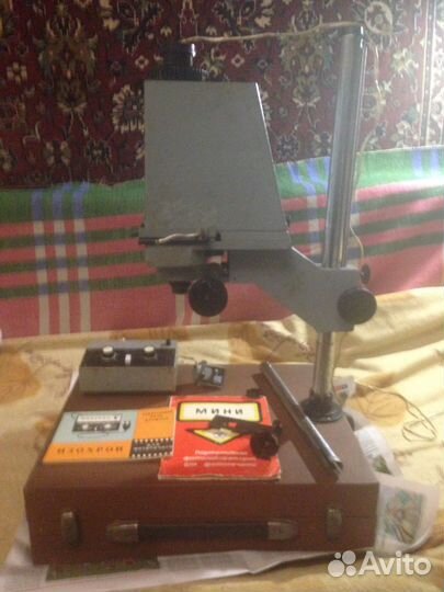 Портатавная фотолаборатория мини - 105