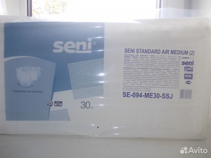 Подгузники для взрослых Seni (M)