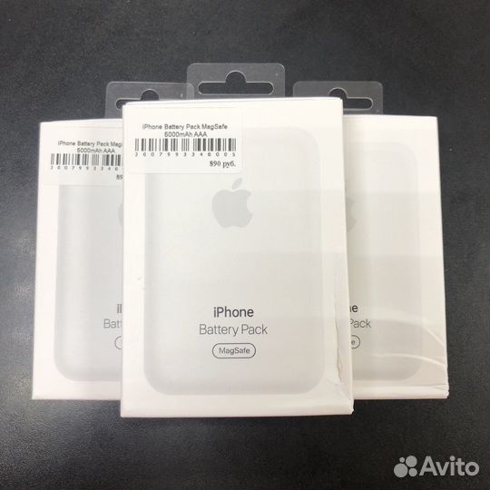 iPhone Battery Pack MagSafe 5000mAh