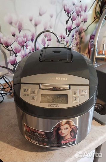 Мультиварка redmond rmc-m4510