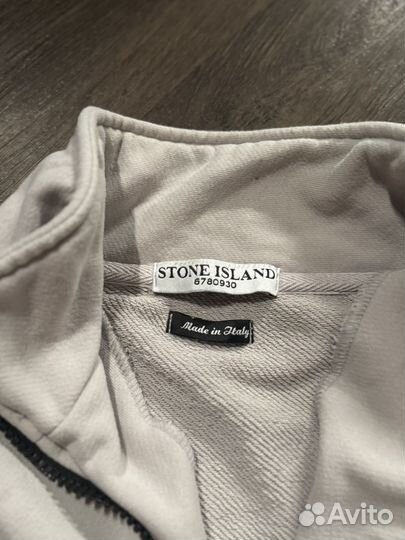Stone island zip