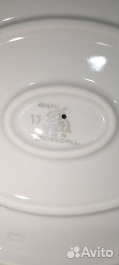 Соусник фарфоровый 60-70 годов