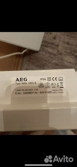 Конвектор электрический настенный