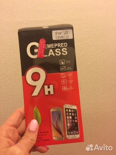 Стекло защитное для samsung Galaxy J2