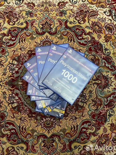 Пустые коробки дисков пс4