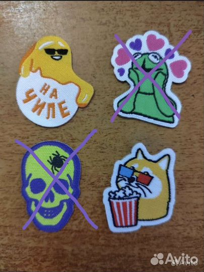 Стикерсы магнит