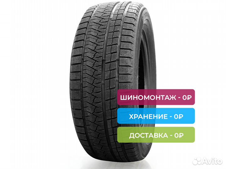 Triangle Trin PL02 255/45 R20 105V