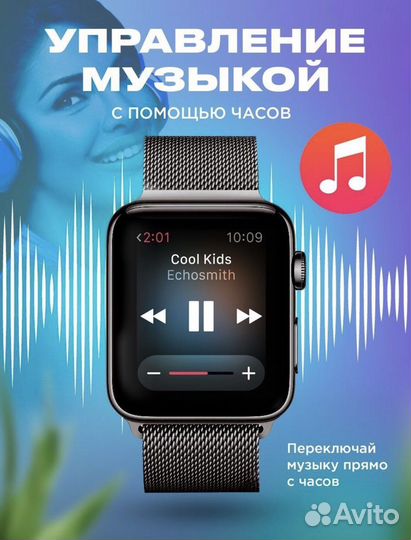 Часы Apple watch series 7 45mm