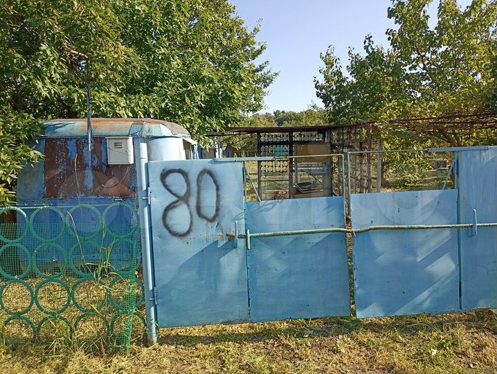 Участок 6 сот. (СНТ, ДНП)